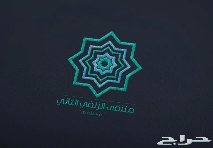  تصميم هويات وشعارات للشركات والافراد (image 58)