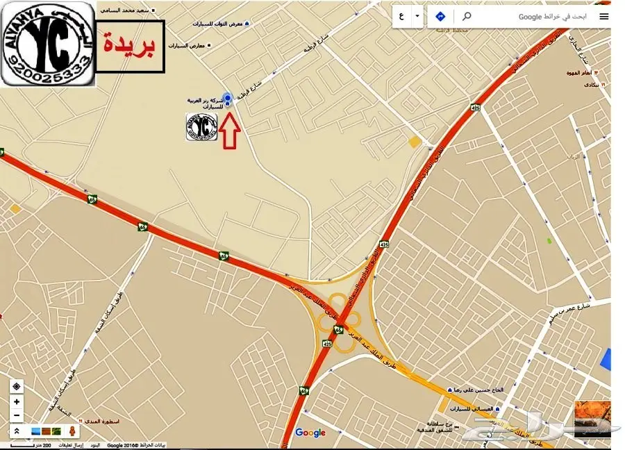 لكزس570.LXفل كامل رادار نقاط عمياء2018 (image 32)