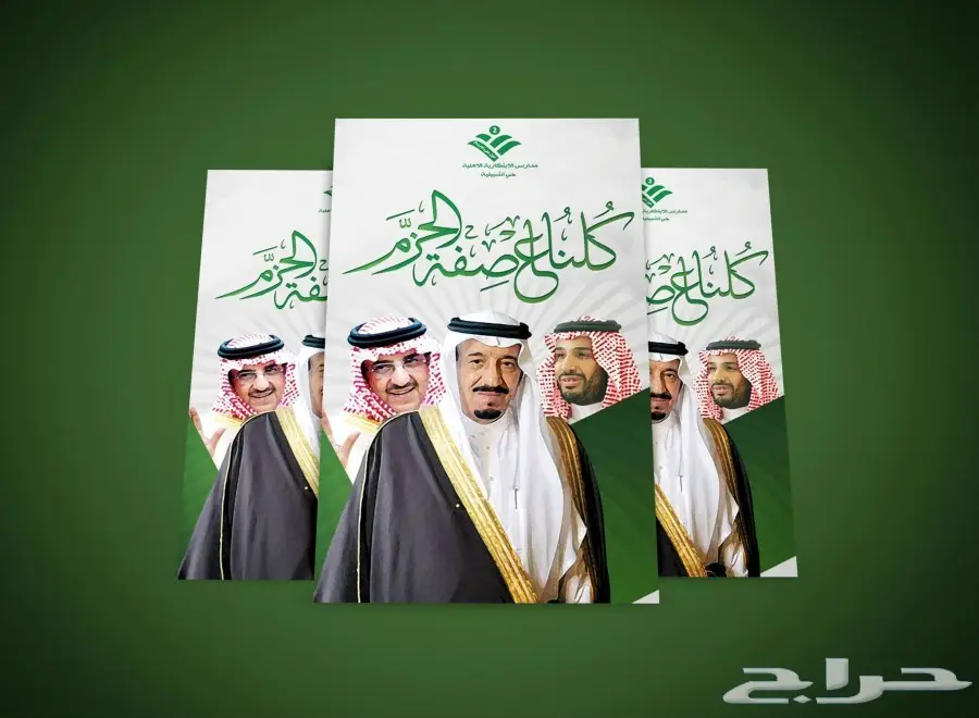  تصميم هويات وشعارات للشركات والافراد (image 2)