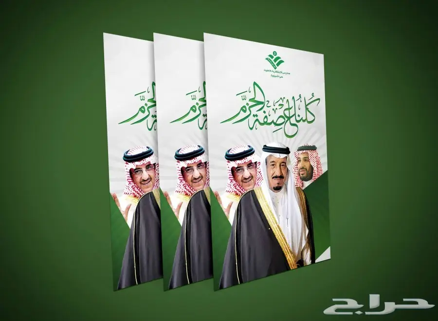  تصميم هويات وشعارات للشركات والافراد (image 7)