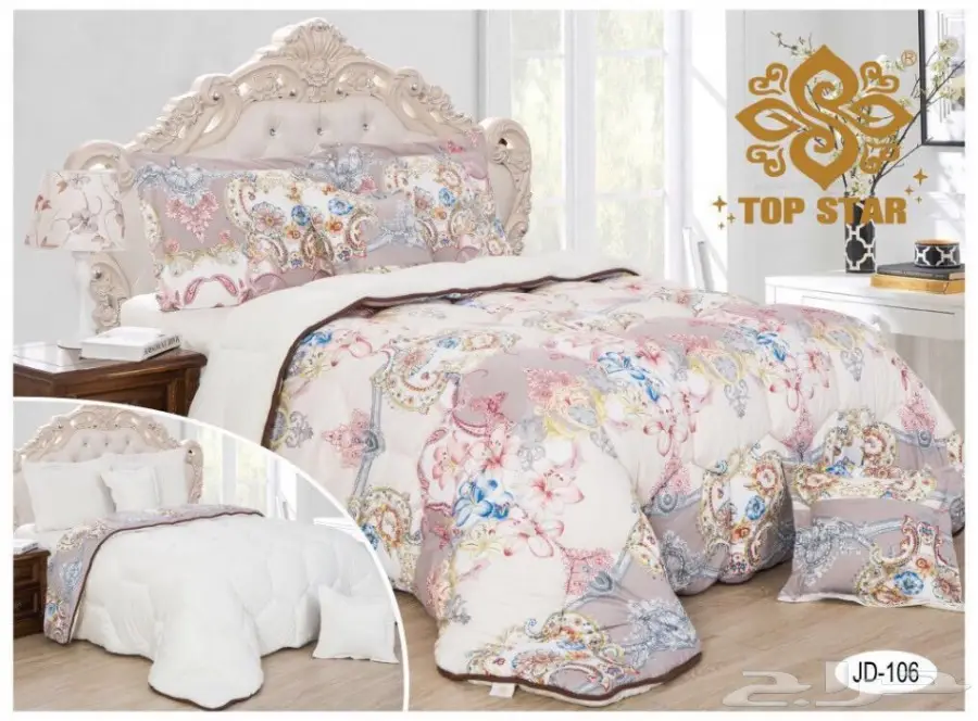 مفارش قطن روعه (image 4)