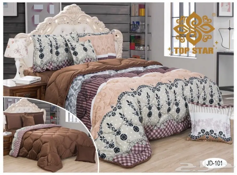 مفارش قطن روعه (image 14)