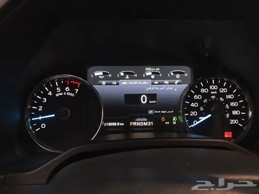 فورد بلاتنيوم شبه جديد  2016موديلf150 (image 2)