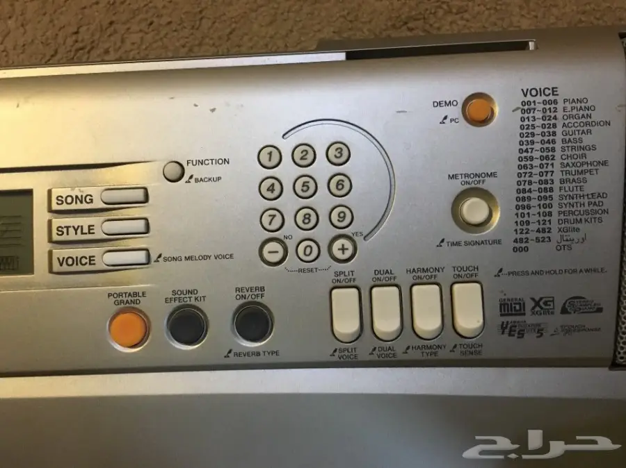 اورج يماها a300 نظيف  (image 2)