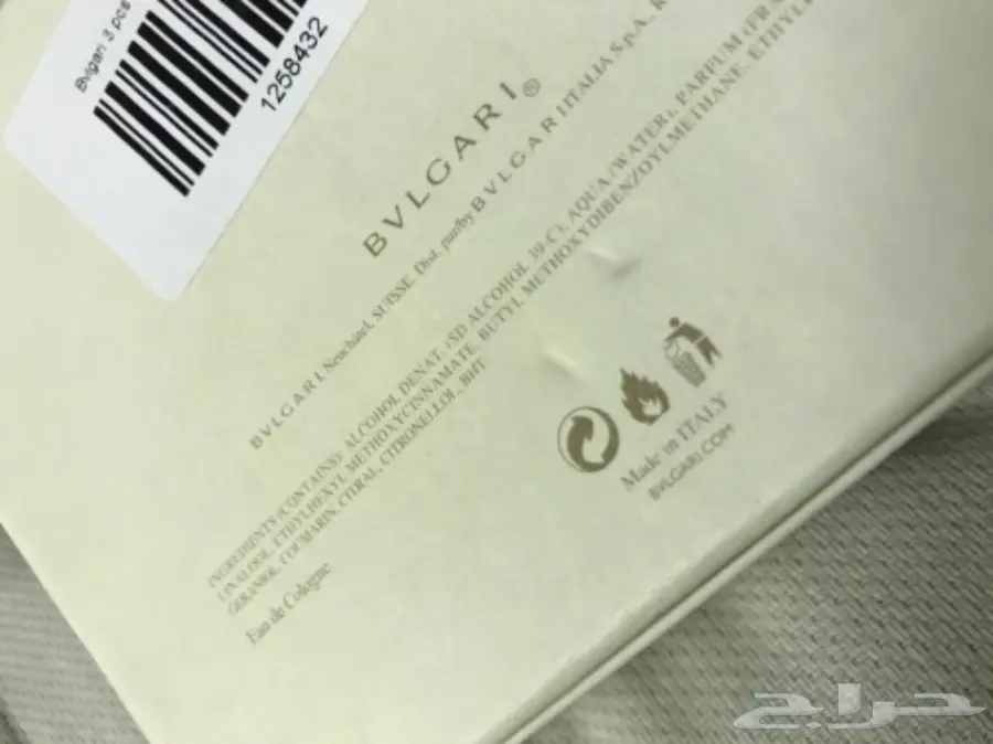   سامسونج جلاكسي نوت فور للبيع أغراض متعددة  (image 37)