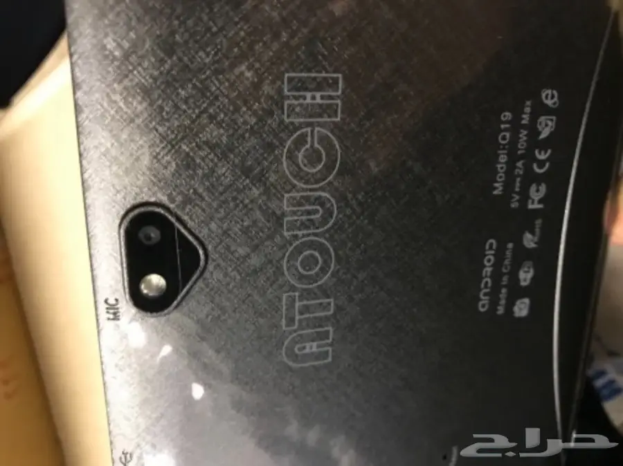   سامسونج جلاكسي نوت فور للبيع أغراض متعددة  (image 43)