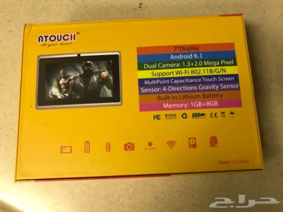   سامسونج جلاكسي نوت فور للبيع أغراض متعددة  (image 49)