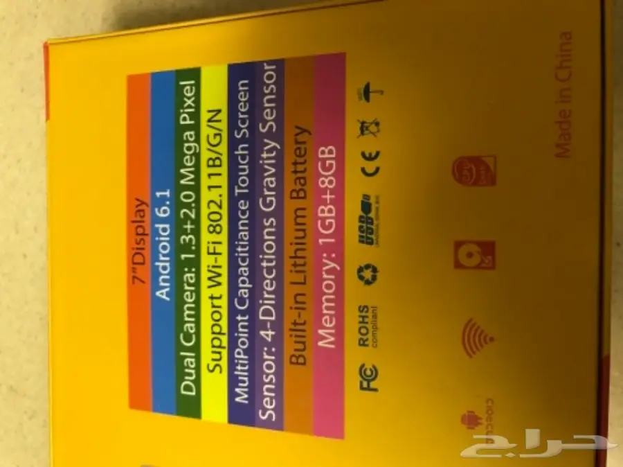   سامسونج جلاكسي نوت فور للبيع أغراض متعددة  (image 50)