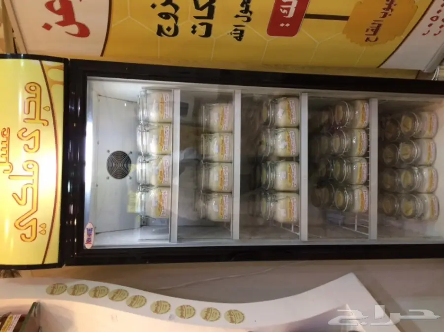 عسل طبيعي وغذاء ملكات: شفاء من الطبيعة! (image 13)