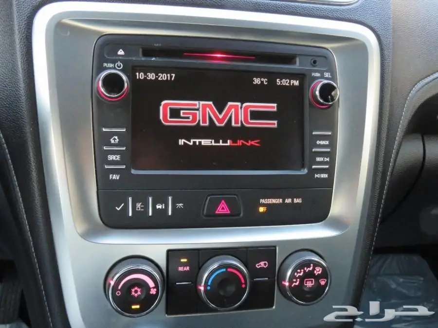 اكاديا كاش دفعات بدل (image 10)