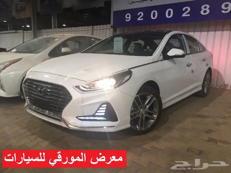   سوناتا 2018 نص فل بانورما نقد وتقسيط