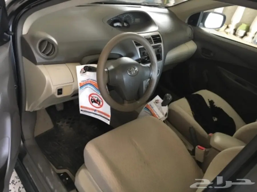 للبيع يارس 2011 (image 4)