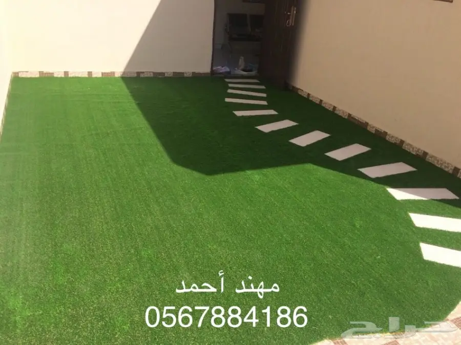 عشب صناعي فاخر 2018 - حالة ممتازة! (image 22)