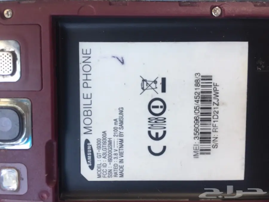 جلكسي s3 للبيع (image 2)