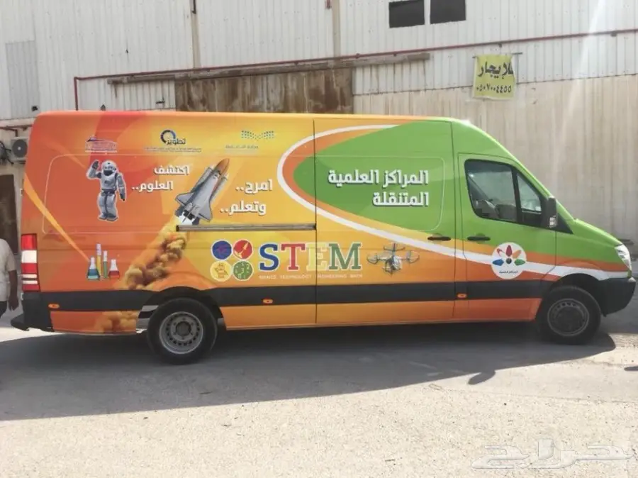 AGS للدعاية والإعلان واعمال الطباعة (image 7)