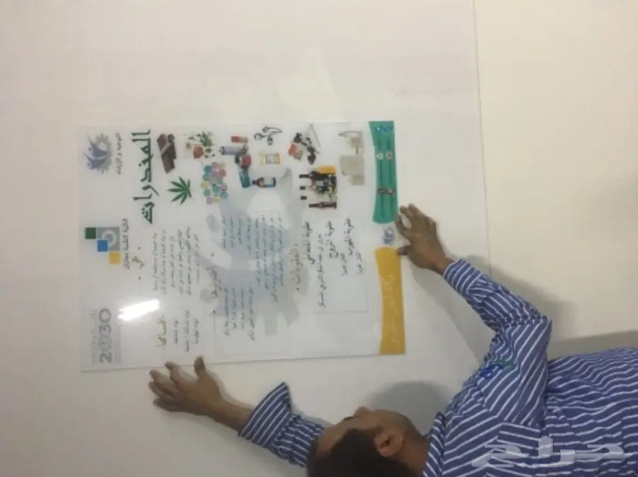 AGS للدعاية والإعلان واعمال الطباعة (image 11)