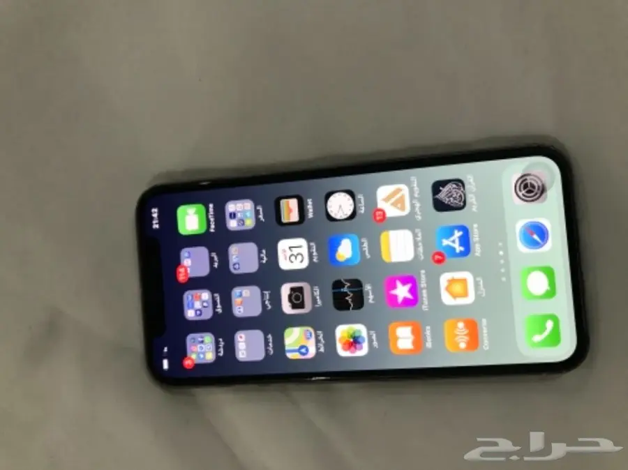 ايفون اكس ابيض 256 قيقا