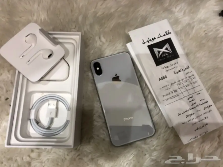 ايفون اكس ابيض 256 قيقا (image 1)