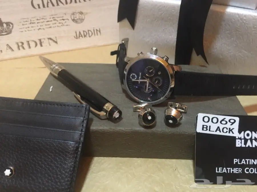 البيع مزاد وقف عليك نصيبك (image 1)