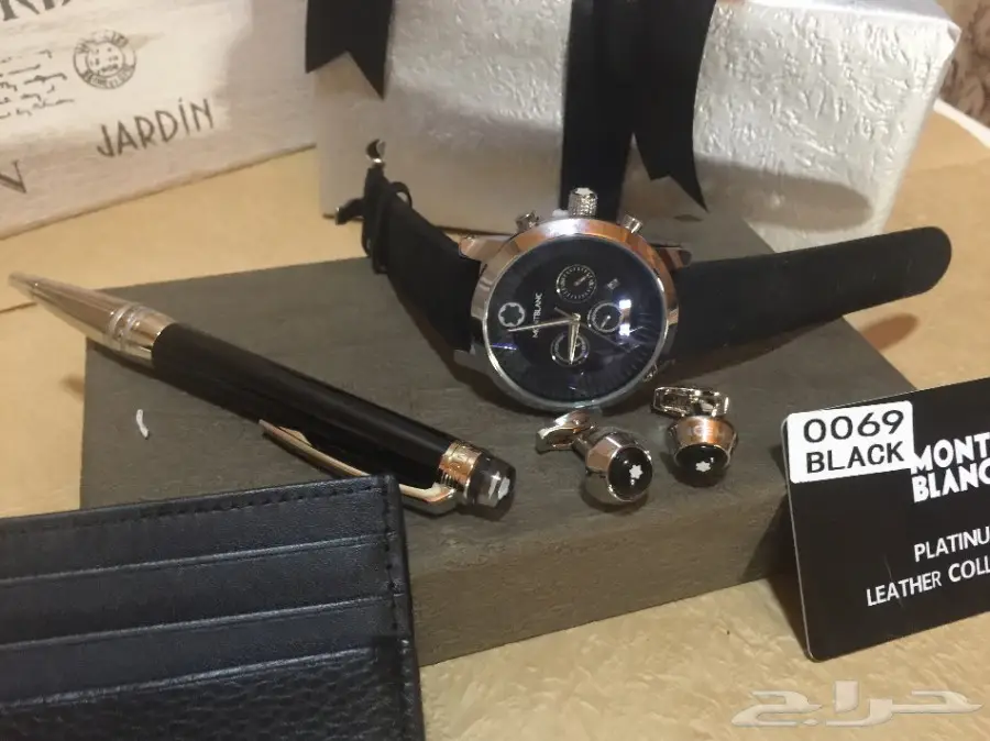 البيع مزاد وقف عليك نصيبك (image 4)