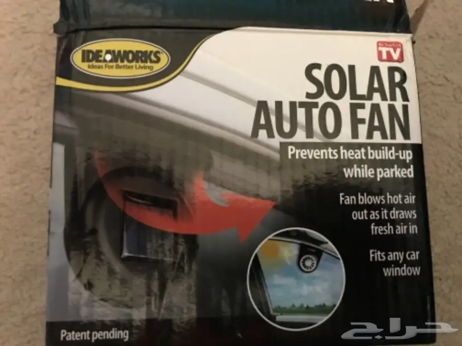 مروحة تعمل بالطاقة الشمسية لتبريد داخلية 