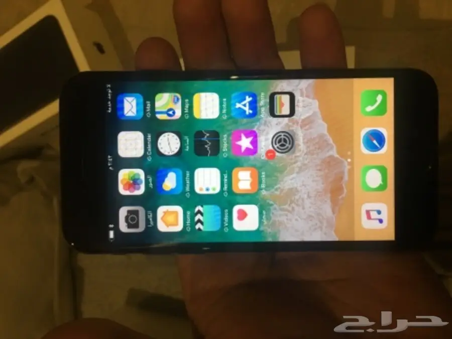 ايفون 7 مطفي ب 1200 