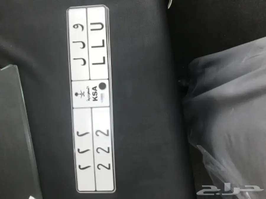 لوحة مميزة للبيع - فرصة لا تُفوّت!