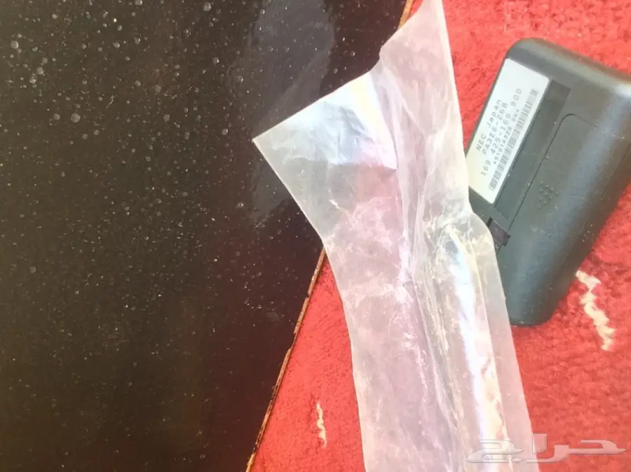 تراث أيام زمان الطيبين ( بيجر )