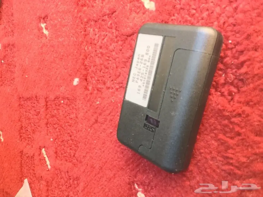 تراث أيام زمان الطيبين ( بيجر ) (image 1)