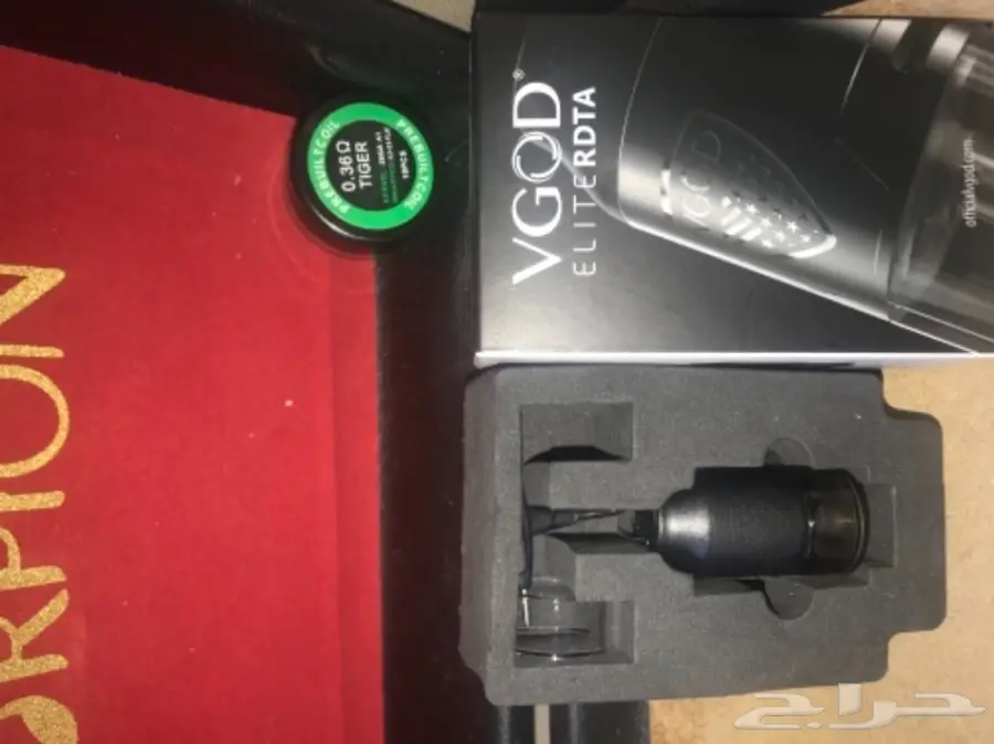 للبيع تانك سموك اكس بيبي  و تانك فيقود RTA  (image 2)