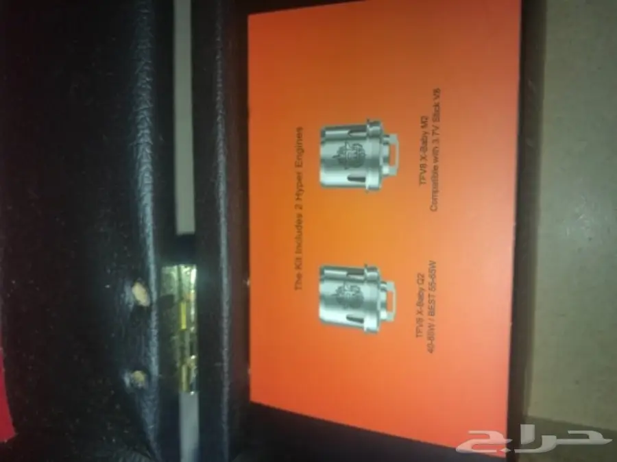 للبيع تانك سموك اكس بيبي  و تانك فيقود RTA  (image 4)