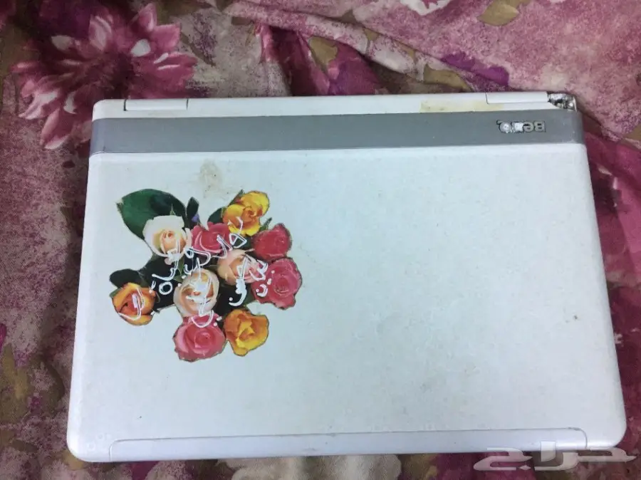 متفرقات (image 5)