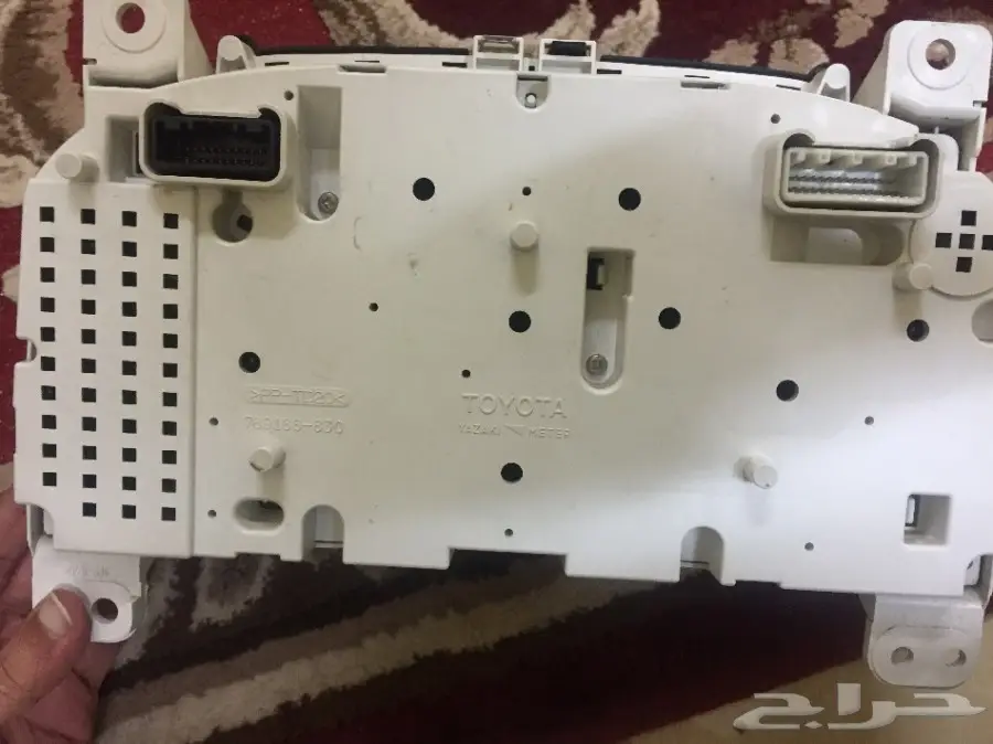 اغراض ربع  (image 1)