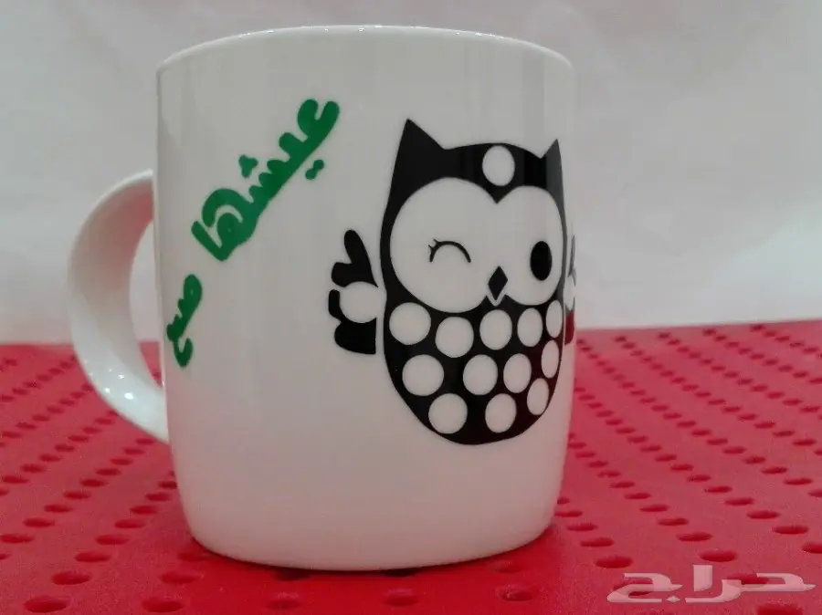 أكواب ماق للمشروبات الساخنة مميزة و عصرية  (image 5)