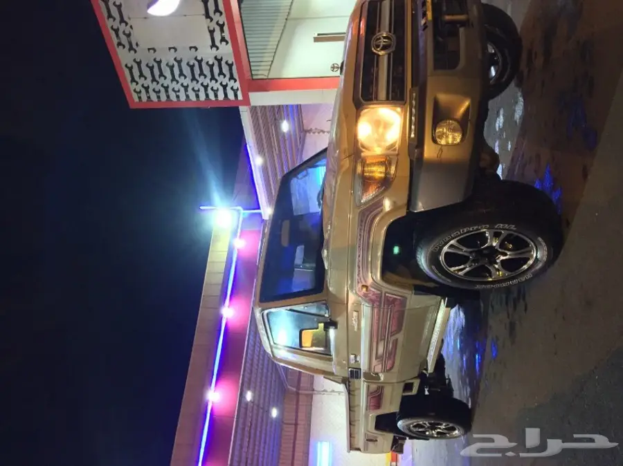 شاص 2014فل كااامل