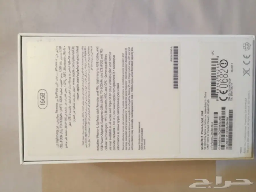 للبيع ايفون 6 ذهبي 16 قيقا (image 4)