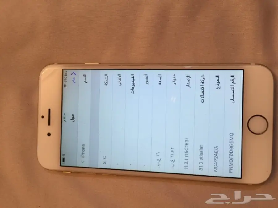 للبيع ايفون 6 ذهبي 16 قيقا (image 9)