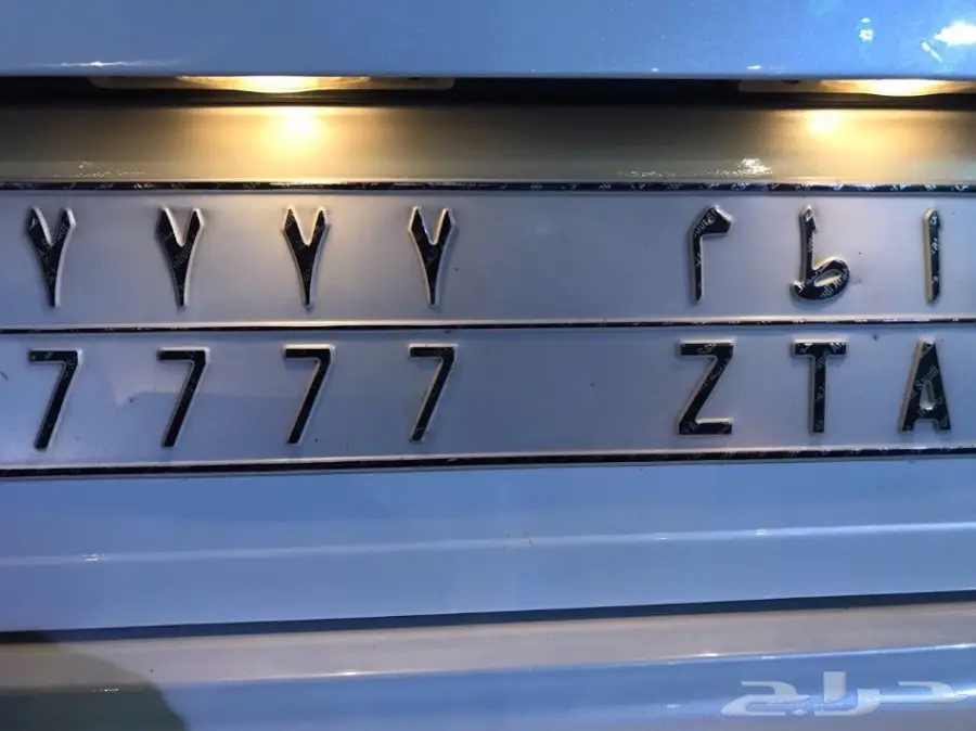 لوحة رباعية فريدة - أرقام مكررة!