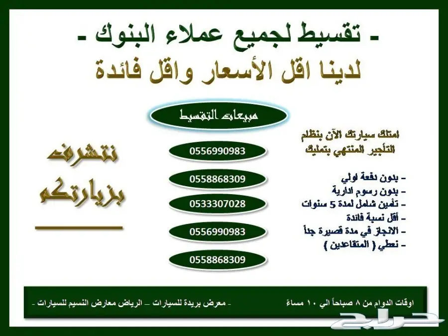 هايلوكس S-GLX سعودي 2018 توماتيك(كاش وتقسيط) (image 18)