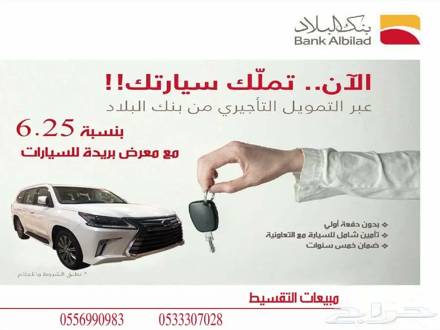 هايلوكس S-GLX سعودي 2018 توماتيك(كاش وتقسيط) (image 20)