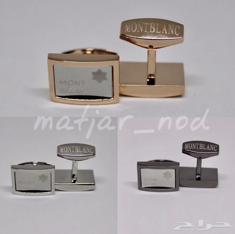 كبكات (image 51)