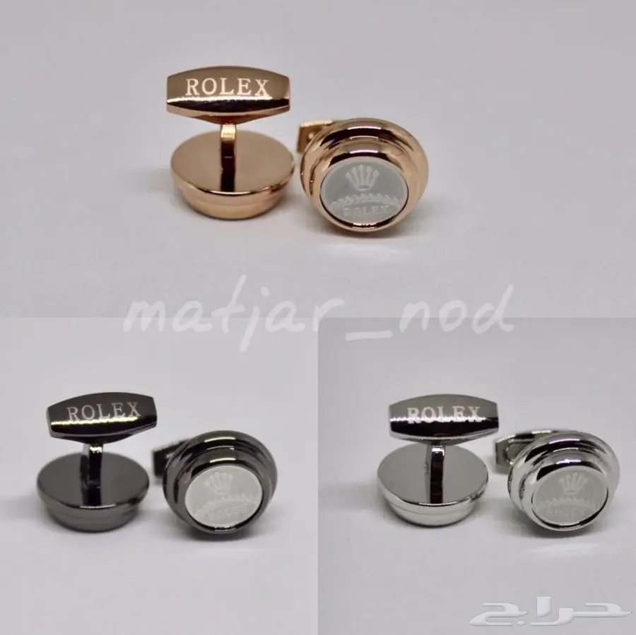 كبكات (image 55)