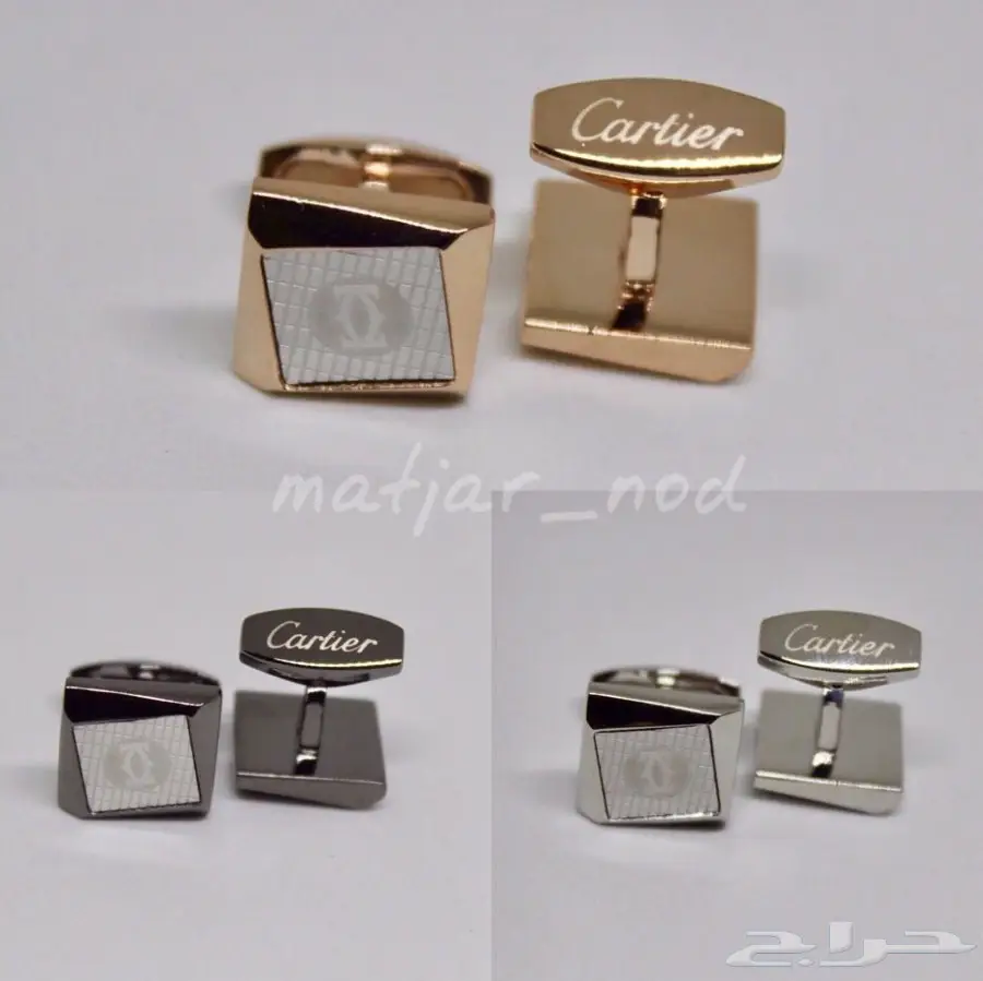 كبكات (image 59)