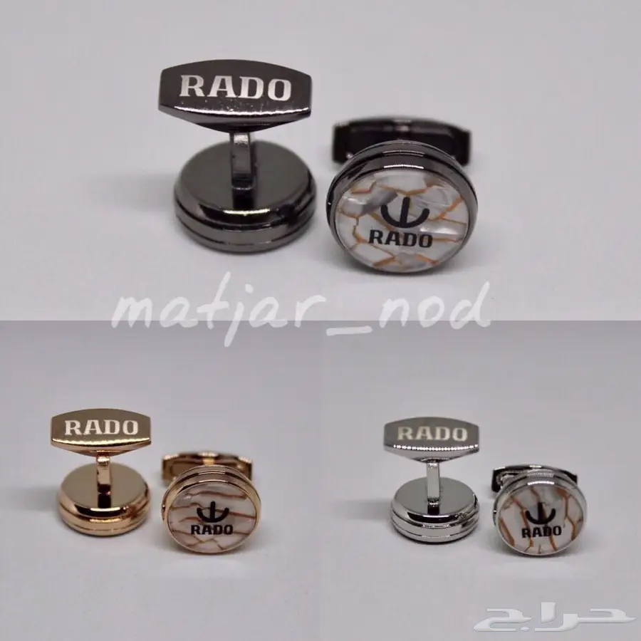 كبكات درجة اولى الدرزن ب250 (image 16)