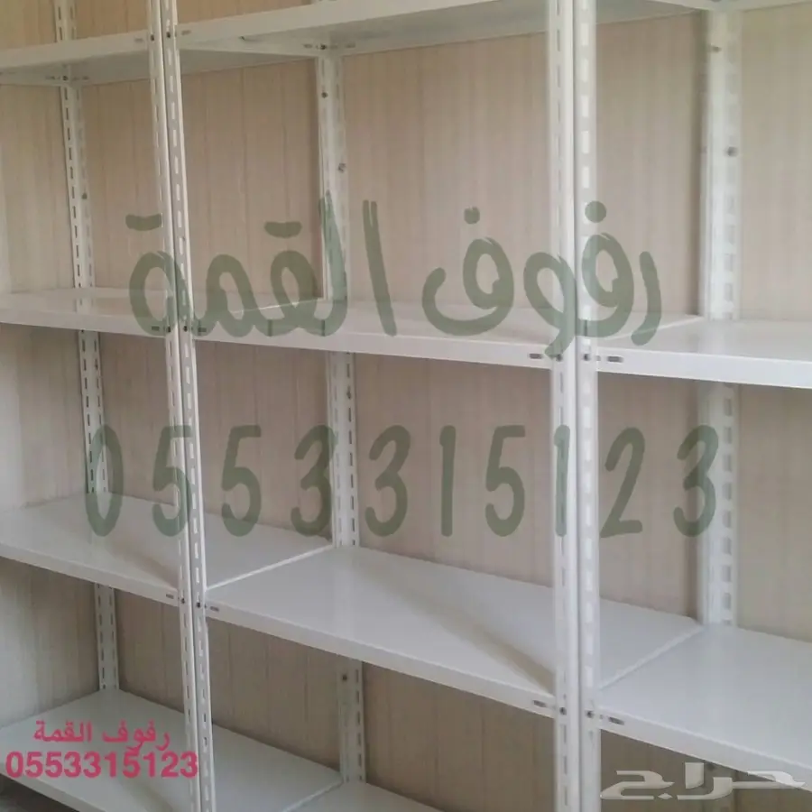 رفوف للتخزين رفوف رفوف رفوف رفوف ارفوف ارفوف (image 1)