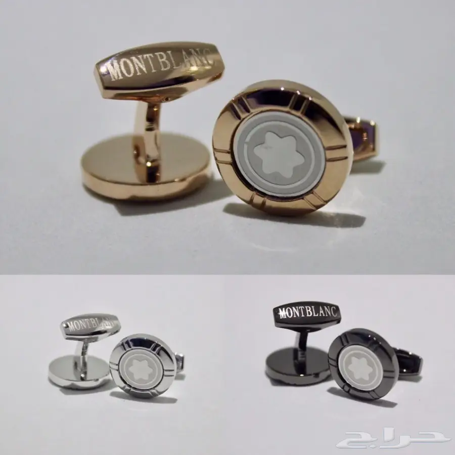 كبكات (image 20)