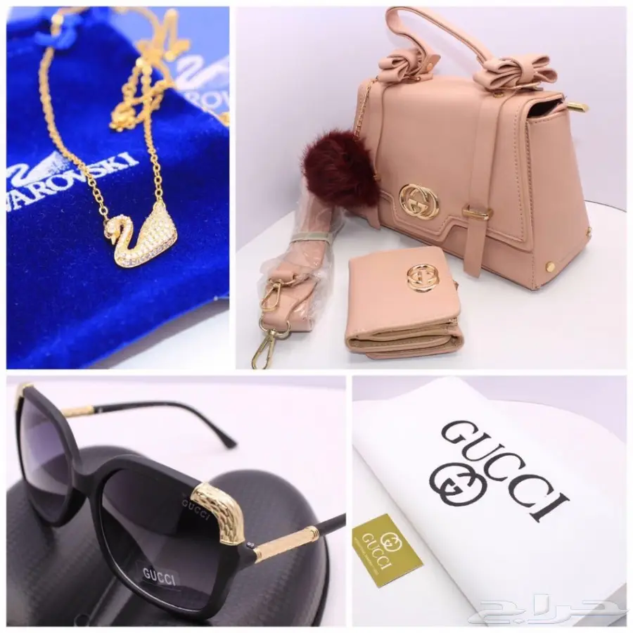 اقوى عروض على شنط قوتشي 