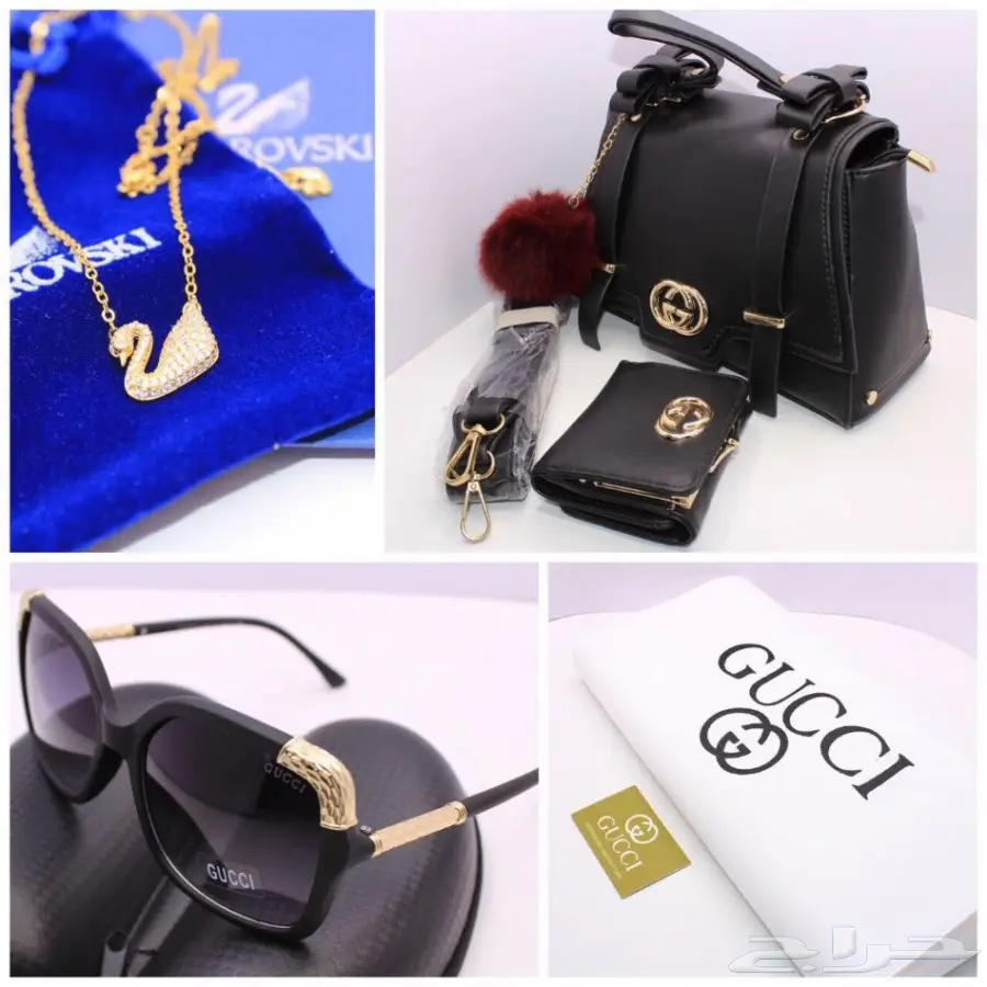 اقوى عروض على شنط قوتشي  (image 1)