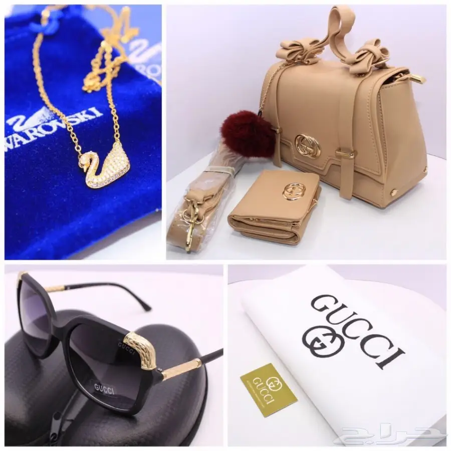 اقوى عروض على شنط قوتشي  (image 2)