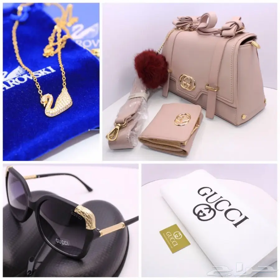 اقوى عروض على شنط قوتشي  (image 3)